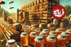 ببینید| فرآیند دیدنی فرآوری صدها تن عسل در چین