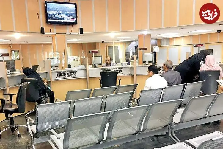 جزئیات نحوه ارائه خدمات بانکی در نوروز ۱۴۰۵ 