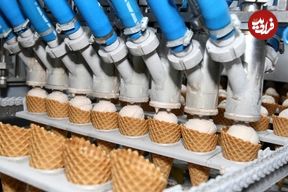 (ویدئو) بستنی هایی که از بازار می‌خرید، چگونه در کارخانه تولید می شوند؟