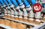 (ویدئو) بستنی هایی که از بازار می‌خرید، چگونه در کارخانه تولید می شوند؟