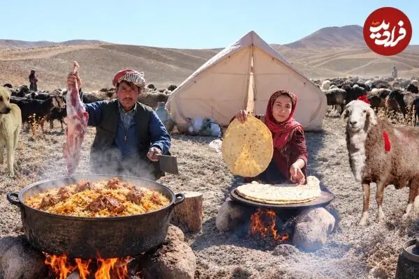 ببینید| غذای روستایی در افغانستان؛ پخت بریانی با گوشت بز و در کوهستان