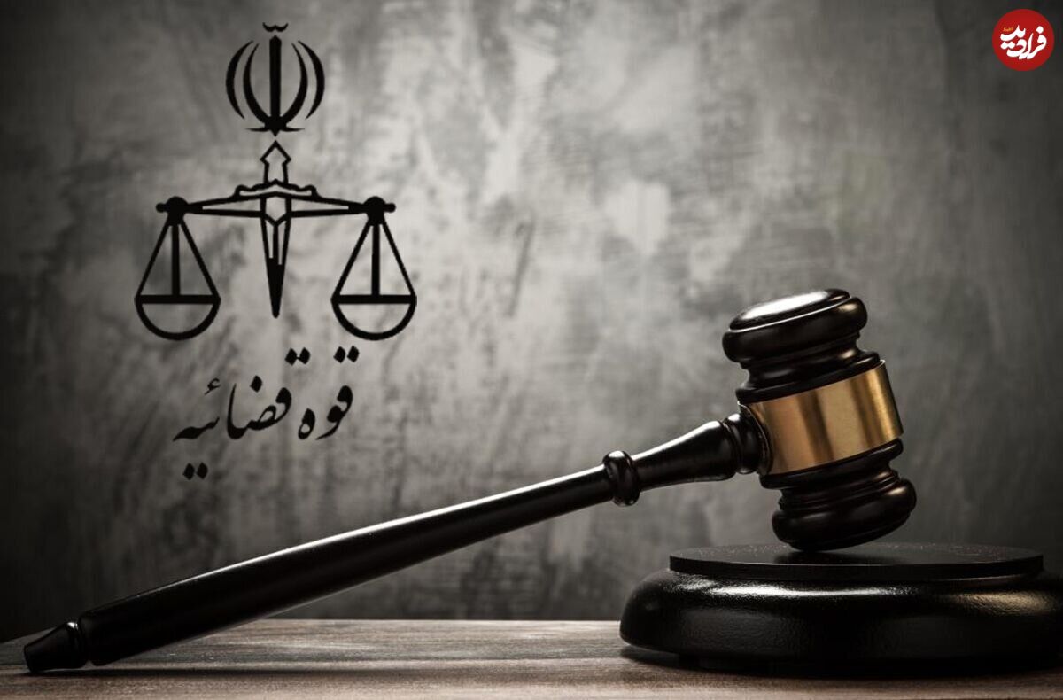 عکس؛ نخستین عکس از دو عامل منافقین که امروز اعدام شدند