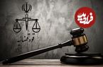 عکس؛ نخستین عکس از دو عامل منافقین که امروز اعدام شدند
