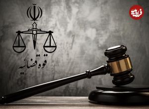 عکس؛ نخستین عکس از دو عامل منافقین که امروز اعدام شدند