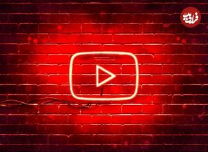 هوش مصنوعی یوتیوب: شکارچی کاربران زیر ۱۸ سال!