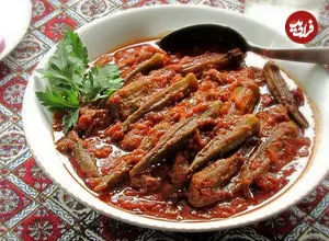 راز خوشمزگی و غلیظ شدن خورشت بامیه با این ادویه