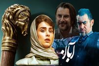 شکست بعضی پلتفرم‌ها نزدیک است