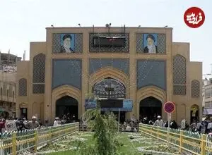 عکس| سفر زمان؛ ورودی بازار مشهد در سال 53