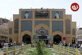عکس| سفر زمان؛ ورودی بازار مشهد در سال 53