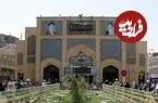 عکس| سفر زمان؛ ورودی بازار مشهد در سال 53