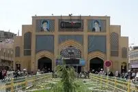 عکس| سفر زمان؛ ورودی بازار مشهد در سال 53