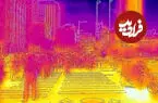 ببینید| تصاویر حرارتی، گرمای سوزان سئول را به تصویر کشید
