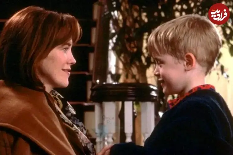 عکس| «تنها در خانه»؛ 35 سال بعد 