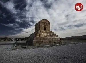 «کوروش» به چه معناست؟؛ معمای ادامه‌دار نامی با پیشنه ۲۵۰۰ ساله