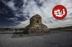 «کوروش» به چه معناست؟؛ معمای ادامه‌دار نامی با پیشنه ۲۵۰۰ ساله
