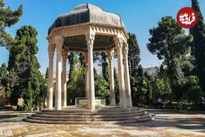 فال حافظ امروز دوشنبه 4 اسفند ماه 1404