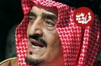 عکس| سفر در زمان؛ «ملک فهد» پادشاه عربستان در جریان یک سفر رسمی به پاریس؛ سال 1354