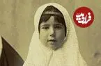 عکس| سفر زمان؛ «یک زن و یک دختربچه» با ظاهر متفاوت در دوران قاجار