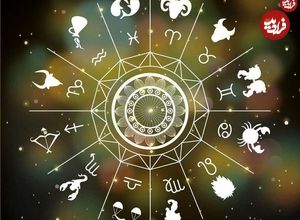 فال ابجد امروز سه شنبه 3 تیرماه 1404