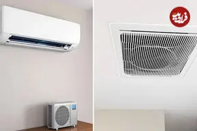 مصرف برق داکت اسپلیت بیشتر است یا کولر گازی؟
