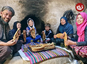 (ویدئو) غذای روستایی در افغانستان؛ پخت بولانی در یک غار دورافتاده