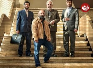 فیلم‌هایی که به زودی در سینما اکران می‌شوند؛ از «آنتیک» و «تاکسیدرمی» تا «ناطوردشت»