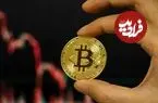 سقوط تاریخی بیت‌کوین؛ ۱.۲ تریلیون دلار از بین رفت