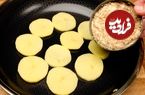 ببینید؛ طرز تهیه یک شام جدید با یک عدد سیب زمینی و یک عدد تن ماهی 