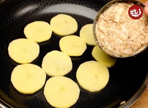 ببینید؛ طرز تهیه یک شام جدید با یک عدد سیب زمینی و یک عدد تن ماهی 