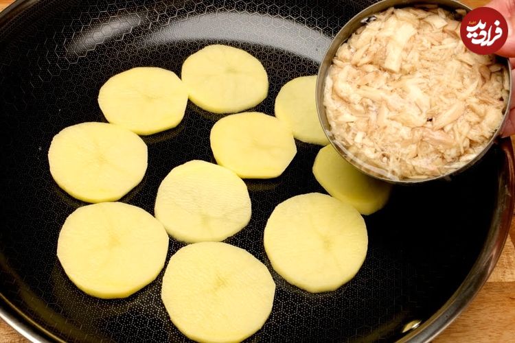 ببینید؛ طرز تهیه یک شام جدید با یک عدد سیب زمینی و یک عدد تن ماهی 