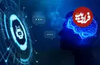 مطالعه جدید: هوش مصنوعی می‌تواند شخصیت شما را از تاریخچه چت‌ها شناسایی کند