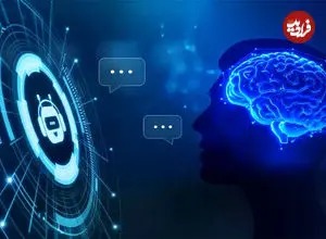 مطالعه جدید: هوش مصنوعی می‌تواند شخصیت شما را از تاریخچه چت‌ها شناسایی کند