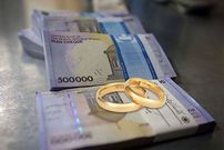 خبر مهم صندوق بازنشستگی برای فرزندان بازنشستگان؛ جزییات تازه درباره وام ازدواج ۶۰.۰۰۰.۰۰۰ تومانی منتشر شد