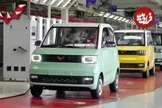 ببینید| مراحل طراحی و تولید خودروی مینی الکتریکی وولینگ هونگ گوانگ در چین