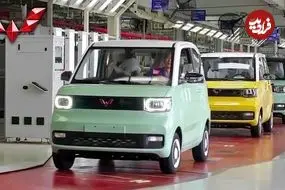 ببینید| مراحل طراحی و تولید خودروی مینی الکتریکی وولینگ هونگ گوانگ در چین