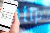 اینترنت به روال عادی بازمی‌گردد؟