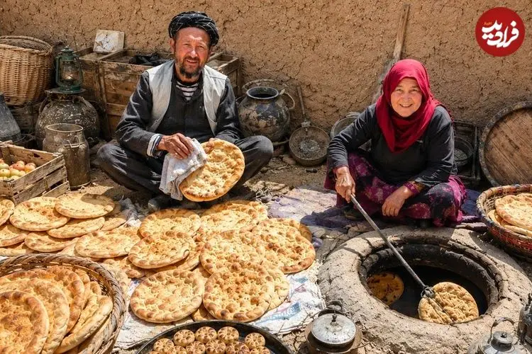 ببینید| غذای روستایی در افغانستان؛ پخت نان سنتی در تنور توسط زوج مسن افغان