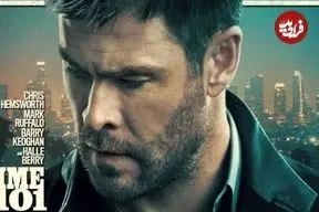 نقد و بررسی فیلم Crime 101 | سینما هنر است یا سرگرمی؟