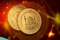 قیمت سکه امامی و سکه بهار آزادی امروز جمعه 29 خرداد 1405
