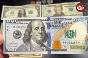 قیمت دلار امروز دوشنبه 15 تیر 1405؛ کاهش 600 تومانی