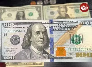 قیمت دلار امروز دوشنبه 15 تیر 1405؛ کاهش 600 تومانی