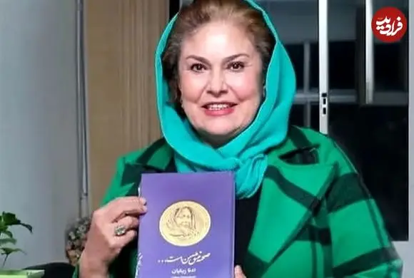 عکس| سفر زمان؛ چهرۀ «مهرانه مهین ترابی» در «سفر جادویی»؛ 30 سال قبل