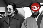 عکس؛ سفر در زمان؛ «بنی صدر در کنار شهید چمران» در جبهه؛ سال 59
