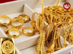 قیمت طلا 18 و 24 عیار امروز چهارشنبه 16 اردیبهشت 1405