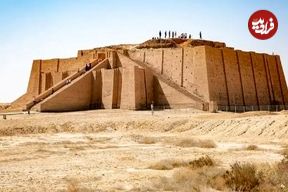 تصاویر؛ زیگورات اور عراق، بنایی که صدام حسین آن را به گروگان گرفت