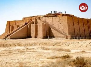 تصاویر؛ زیگورات اور عراق، بنایی که صدام حسین آن را به گروگان گرفت