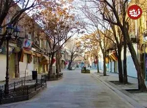 عکس| سفر به ایران قدیم؛ یکی از کوچه‌های شهر تبریز در اواخر دوران قاجار