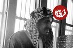 عکس؛ سفر در زمان؛ «اولین پادشاه عربستان در حال رقص شمشیر در 58 سالگی؛ سال 1315