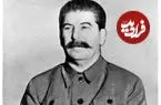 عکس| سفر در زمان؛ «استالین» در دوران جوانی , در 23 سالگی؛ سال 1279