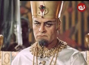عکس| سفر زمان؛ «آمنهوتب سوم» در مراسم تقدیر از سریال «یوسف پیامبر»؛ سال 88